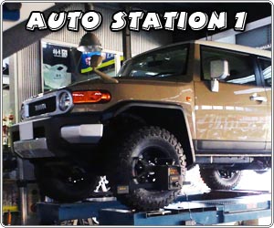 AUTO STATION 1