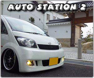 AUTO STATION 2